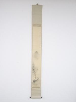 奥本高于筆　柳陰漁楽　肉筆絹本掛軸（笠生箱書）（共箱）